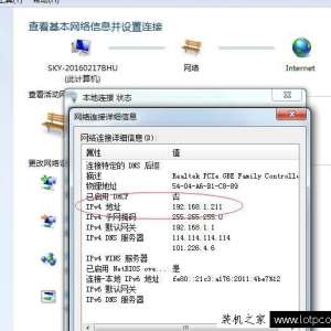 WIN7ϵͳӡ跽