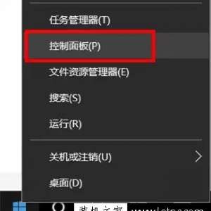 Win10ʾڼWin10ʾڼ