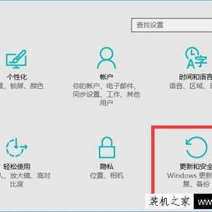 Win10ϵͳԴȫôð