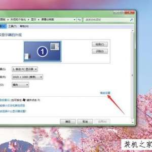 显卡硬件加速怎么开启？硬件加速到底有没有用？