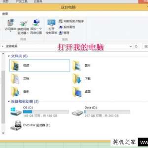Win10β鿴ļкļ Win10ʾļлļ