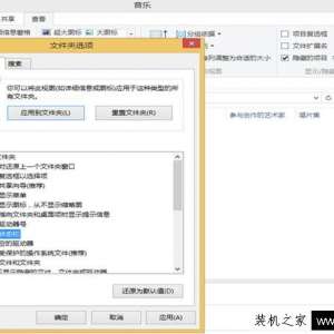 Win10β鿴ļкļ Win10ʾļлļ