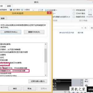 Win10β鿴ļкļ Win10ʾļлļ