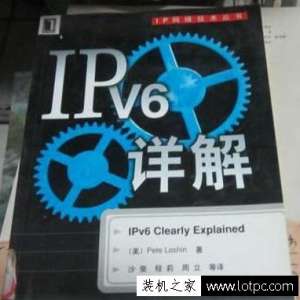 IPV6 Win7IPV6ļ
