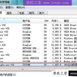 zhudongfangyu.exeʲô