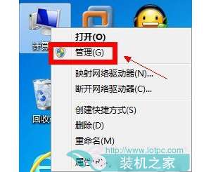 Win7ϵͳȨ Win7߹Ȩ޷