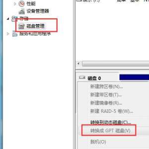 ô鿴bios