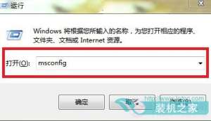 Win7ô밲ȫģʽ