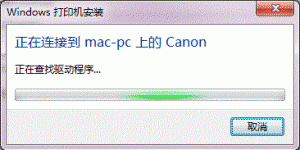 ӡô ͼĽ һͶͼƬ26
