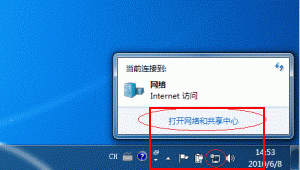 ӡô ͼĽ һͶͼƬ22