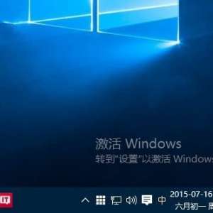 win10͵ʲô?