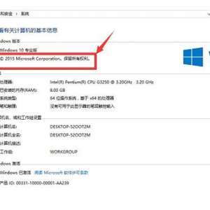 win10͵ʲô?