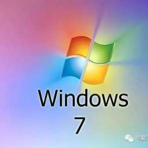 电脑C盘空间不够用怎么办？Win7解决C盘占用空间大的3个方法！