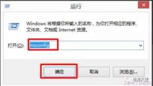 ˫ϵͳò˳֣Win10ϵͳɾWin7