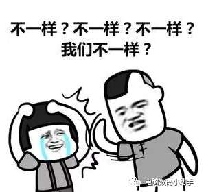 ֻCPU͵CPUﲻһ