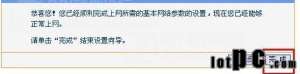 һ·뵽˽ѡɼ
