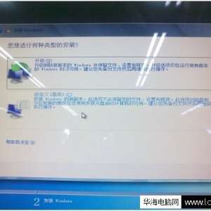 Windows7ϵͳ