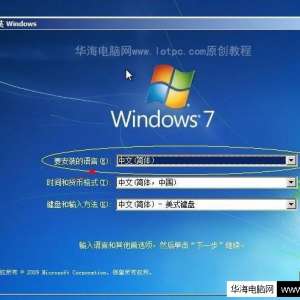 װwindows