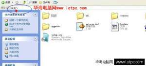 win7Ӳ̰װ