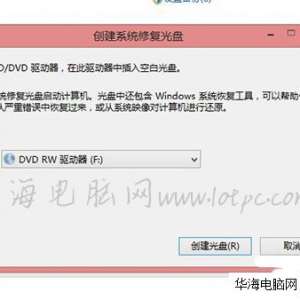 win8αϵͳ