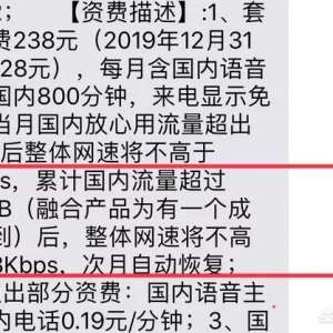 ƶݱˣôѽ٣ڵٶֻ50 KB/s