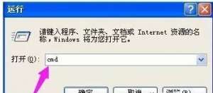ɽ޷ʶUSB豸