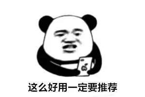 ΪЩļпɾɾֻ˲10G