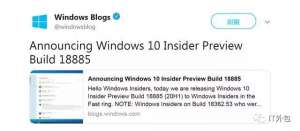 ԲU̸²Win10΢²԰棬
