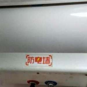 ˮǽ©ˮôޣпܾΪڵѶ޷ʹ