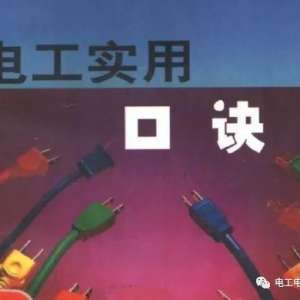 繤߷ھ----繤·߿ͼھ