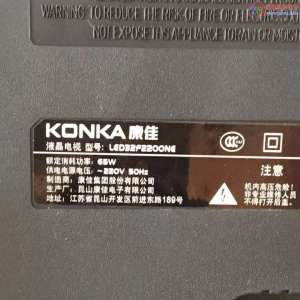 康佳液晶电视LED32F2200NE三合一板雷击故障维修