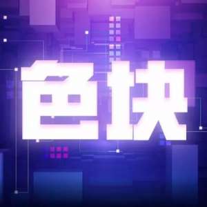 ɫ顱PPT5ж򵥺ã