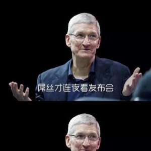 ʵڿȥˣiPhone 11й²۳ɡ
