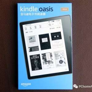 亚马逊Kindle Oasis3：最流畅的护眼阅读体验