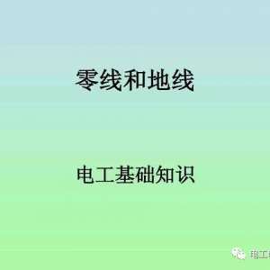 ߣLN͵PEߴ磬ʲʱ