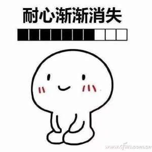 微信“卡”谁才说的算？ 自测程序告诉你