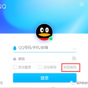 QQô죿һQQ룿