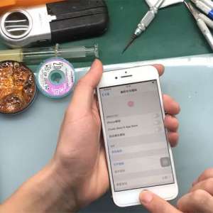 iPhoneָõ޷عܣԭѹHomeʧ