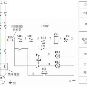 启动前发预告信号、有启停信号灯的一启两停的220V控制电路