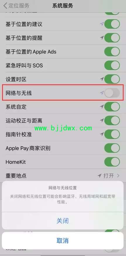 iOS13.3.1 Beta2¹ û˽ȫˣ