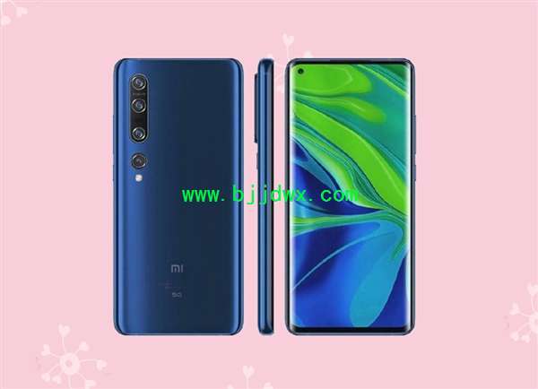 小米10 Pro 5G版谍照曝光:单孔双曲面屏、竖排四摄、双扬声器