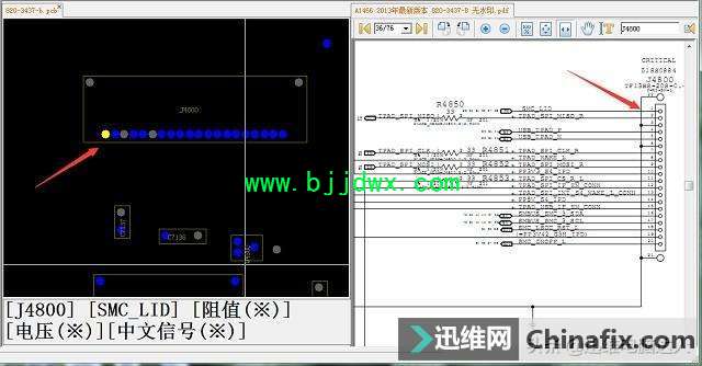 ƻA1466ʼǱӦ ϵͳ⣬û뵽⻵