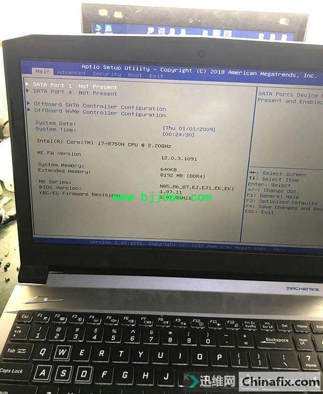 ޻еʦ˴i7 Ϸʾʦ޸