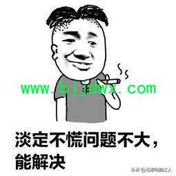 Ա̬15ƻ12ʼǱˮ⣬ά޷Ѵ4λ