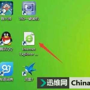 ieͼ޷ɾô죿ȷʽ2ɸ㶨