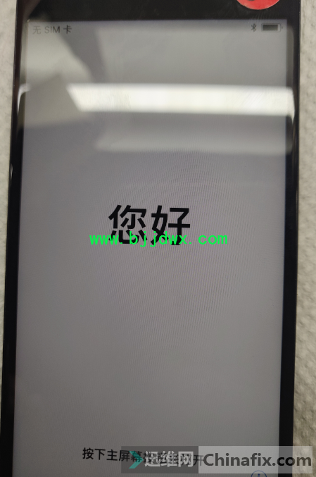 ͼ201901101626189394.png