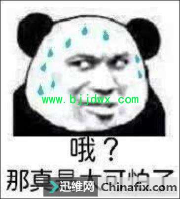 ӵṴ ǻָWin10ȷʽ