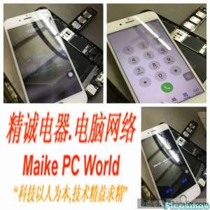 iPhone6S绰ռάް
