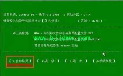 ޷ʽܸ㶨80%