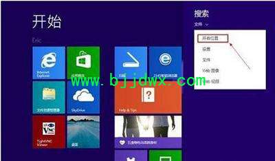 Win8ϵͳԹԱ˻˵Ļָʽ